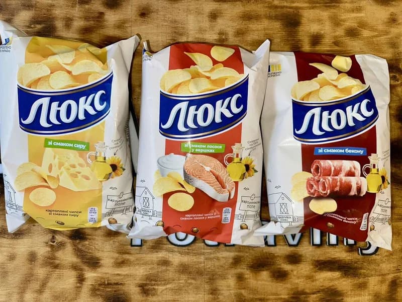 Slnečnicové semienka "Khomka" solené/nesolené