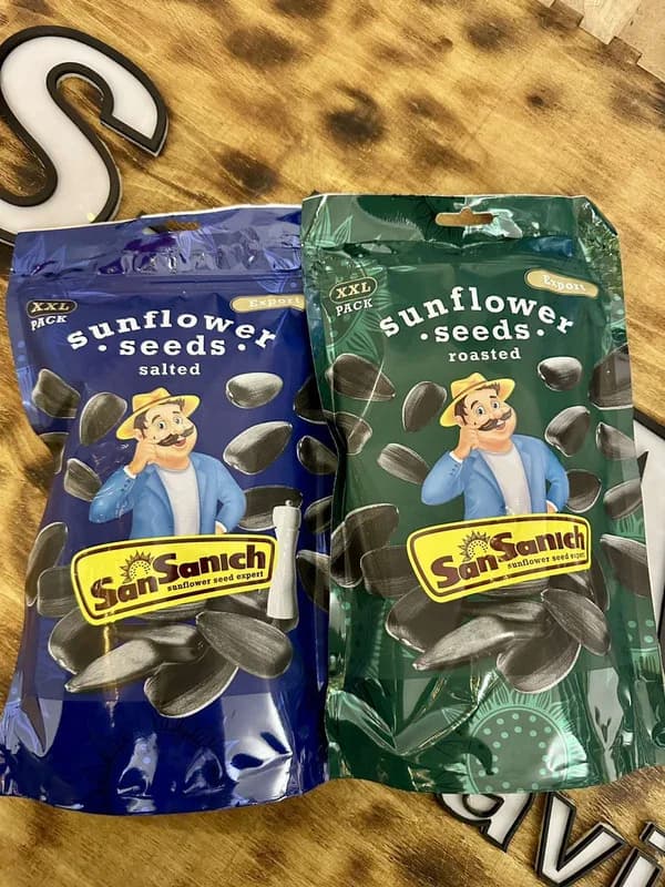 Slnečnicové semienka "SanSanych" solené/nesolené